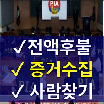 개인적 고민으로 어려움을 겪고 계신분들의 문제해결